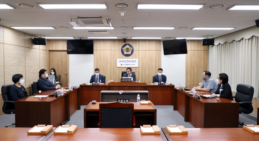 2020.07.01 교육안전위원회 003.JPG