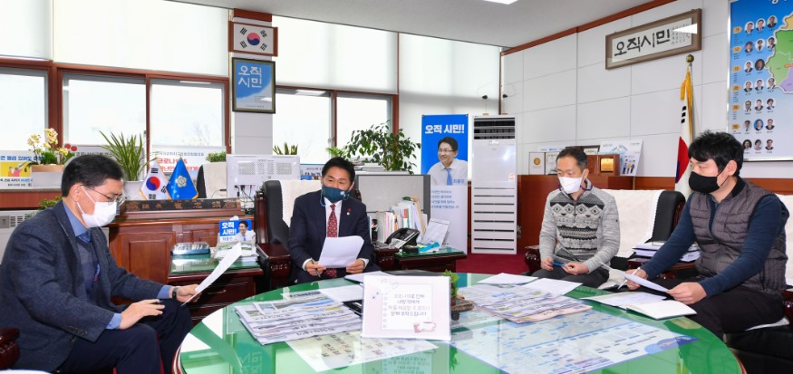 2021.2.1(월)지방자치법 전부개정시행 후속조치 철저히 준비(1).JPG