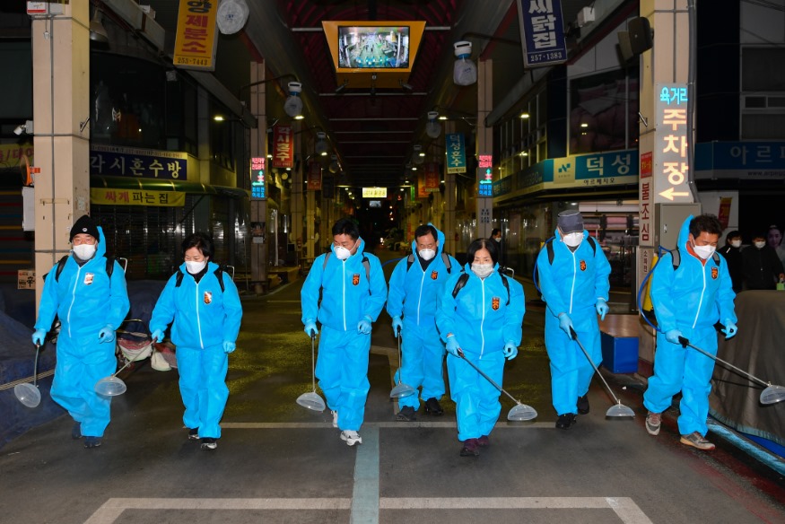 2.8.(월) 청주시의회, 설맞이 의원 자율방역 실시 사진1.JPG