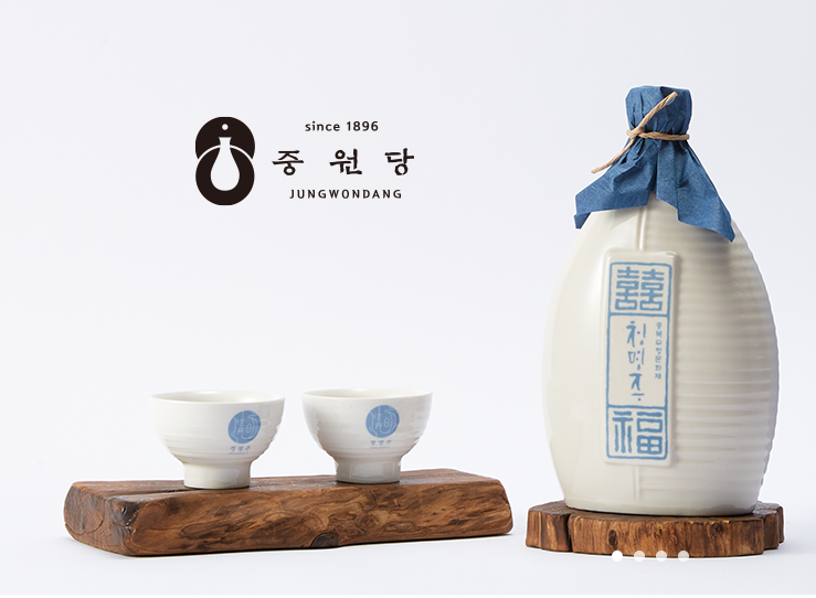 우리술 품평회(청명주 사진).jpg