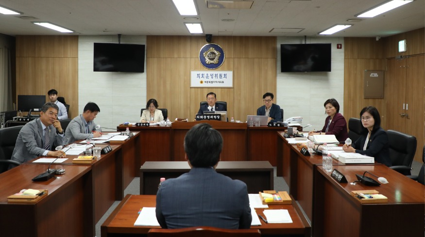 운영위 회의.jpg