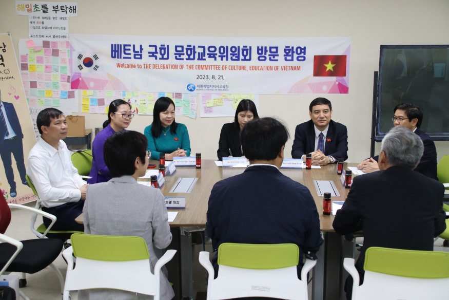 베트남 국회 교육위원장 방문(최종) (2).jpg