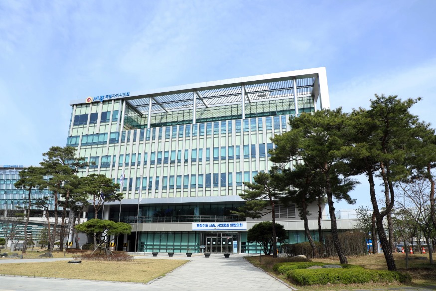 세종시의회 전경   1.JPG