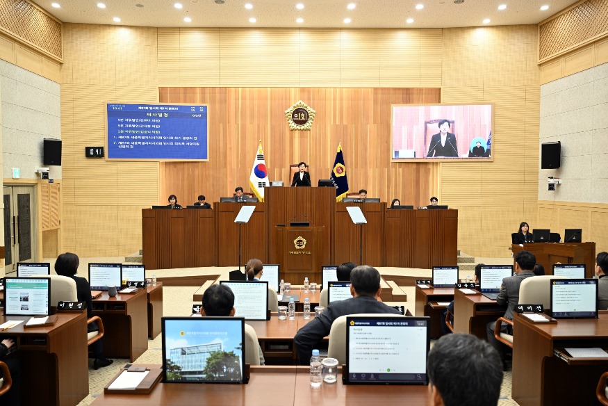 제87회 임시회 개회 (1).jpg