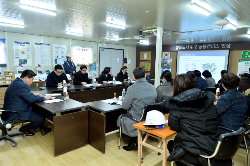 대학유치특위 현장방문(2).JPG