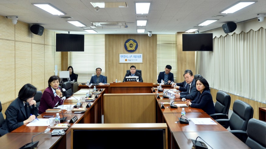 대학특위 4차 (2).jpg