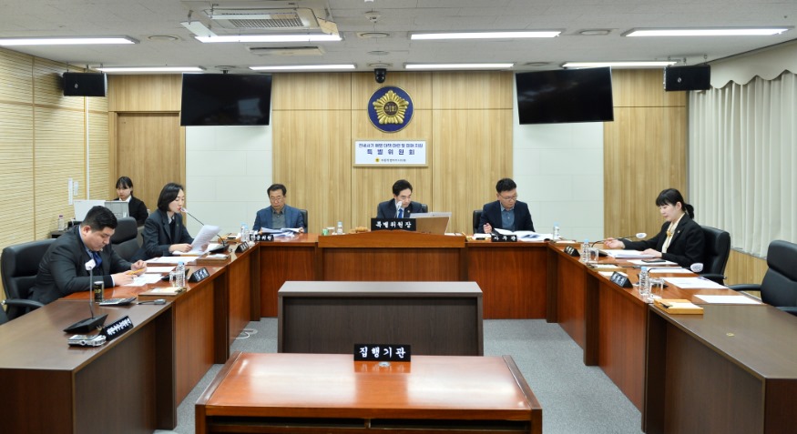 전세사기 예방 특위 (2).jpg