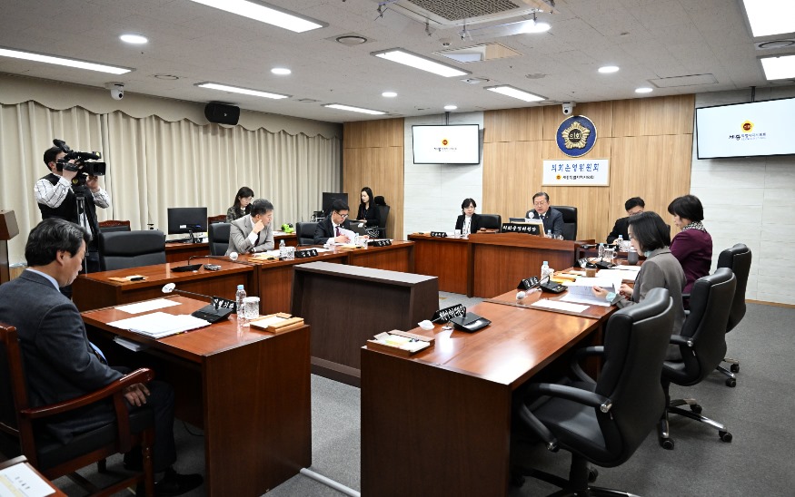 제88회 운영위 제2차 회의 (2).jpg