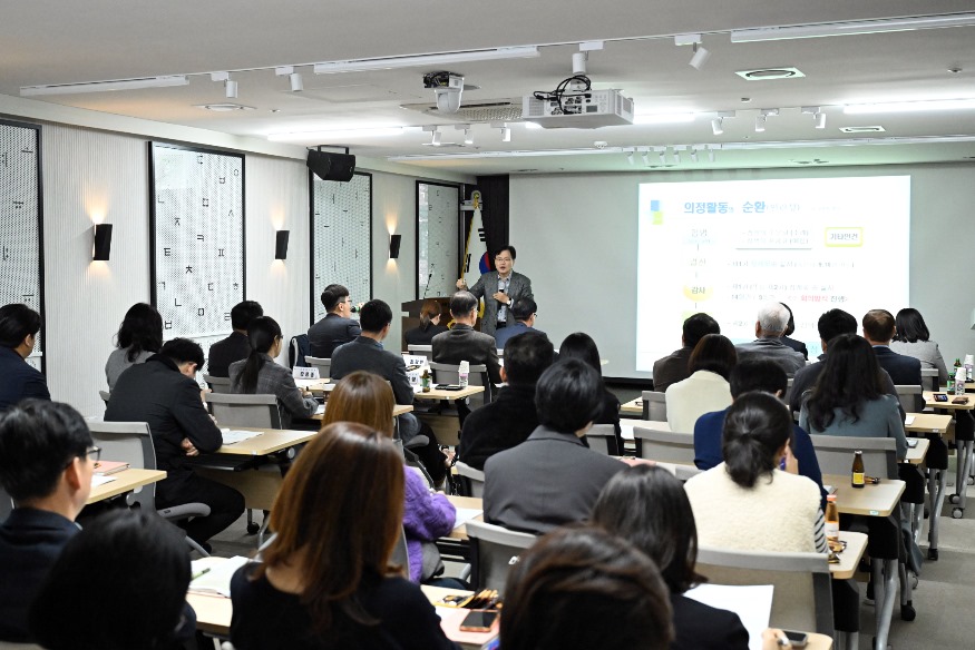 결산검사위원 위촉식 및 교육 (5).jpg