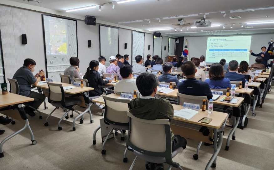 의정모니터 간담회2.jpg