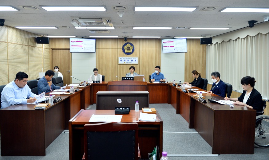 2024.08.19 크린넷 특별위원회 제2차 회의 011.JPG