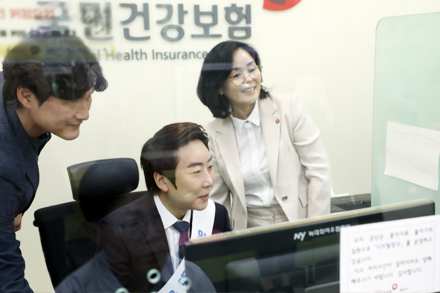 국민건강보험공단 일일명예지사장 위촉 (5).jpg