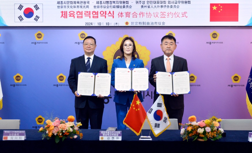 구이저우성 (2).jpg