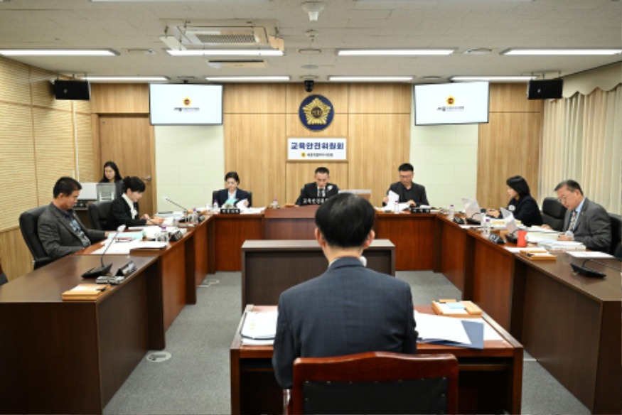 교안위 소관 심사(1차) (1).jpg