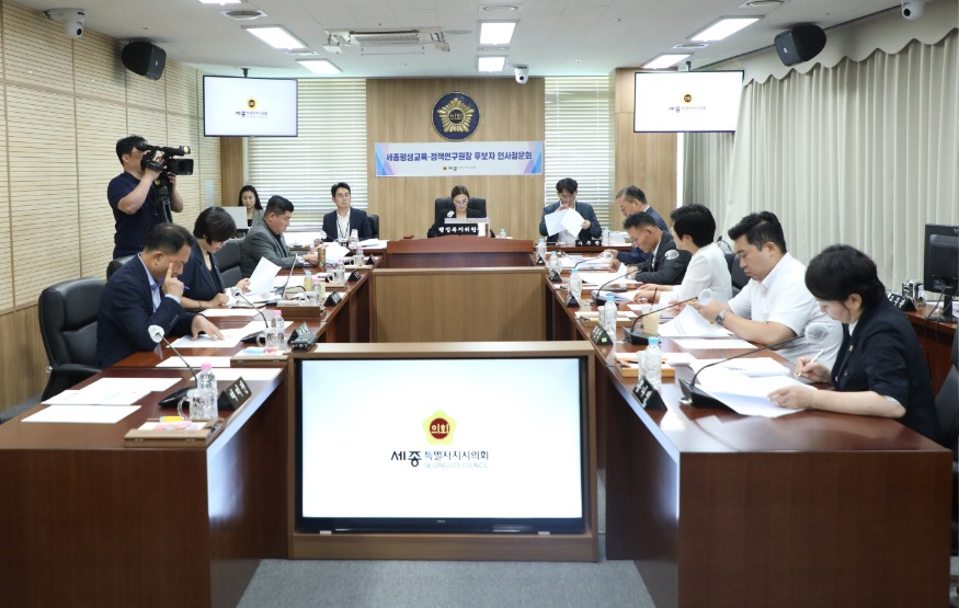 인청특위 (3).jpg