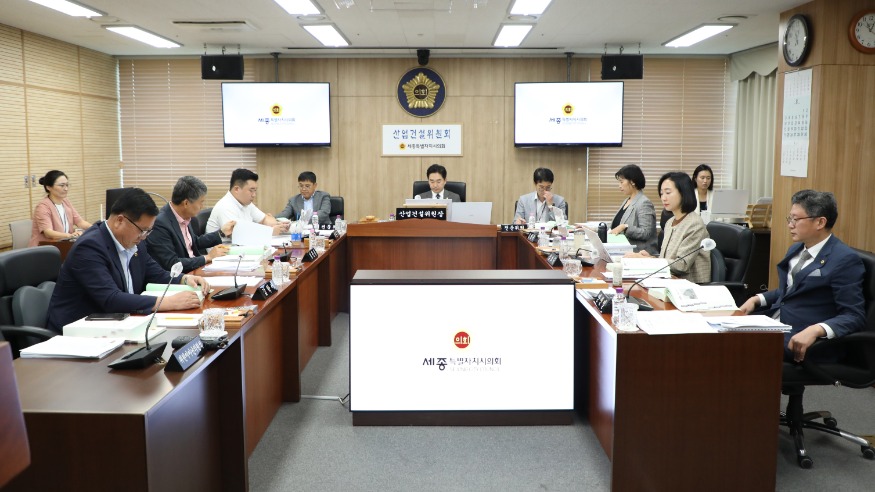 2025.08.26 제100회 임시회 산업건설위원회 제2차 회의 013.JPG