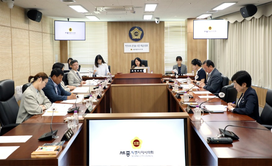 2025.10.01 행정수도 완성 특별위원회 제5차 회의 003 (1).JPG