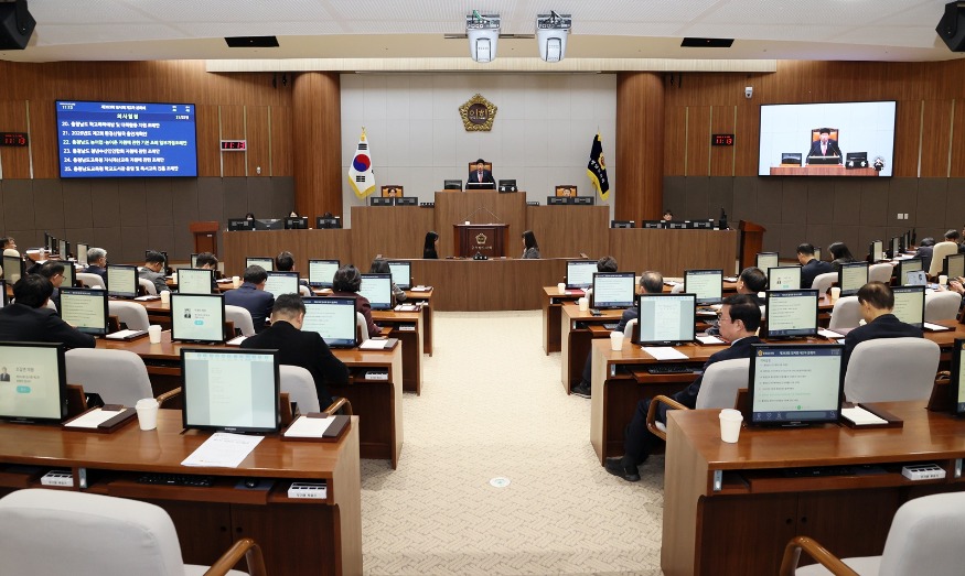 260203_제363회 임시회 제2차 본회의 (1).JPG