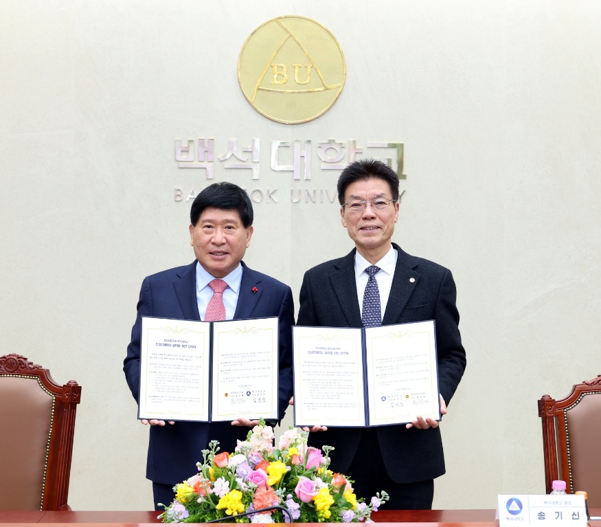 0402_인성인재교육 업무협약식01.jpg