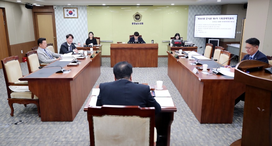 260408_제365회 임시회 제1차 기획경제위원회_1.jpg